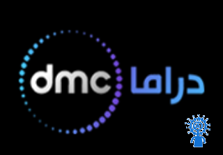تردد قناة dmc دراما الجديد 2023 – تردد قناة دي ام سي دراما الجديد 2023