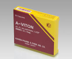 دواء أ – فيتون كبسول لعلاج نقص فيتامين أ A-Viton Cap