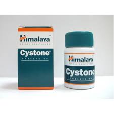 سيستون اقراص علاج حصوات الكلى والمسالك البولية Cystone Tablets