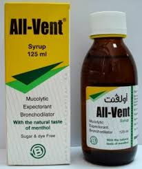 أولفنت شراب لعلاج الكحة All-Vent Syrup