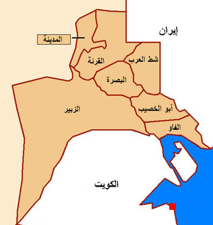 أين تقع محافظة البصرة
