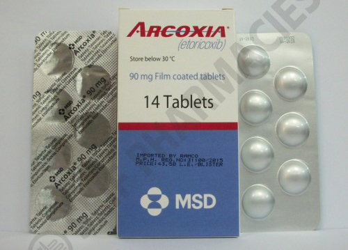 اقراص أركوكسيا لتسكين الآلام ومضاد الالتهاب Arcoxia Tablets