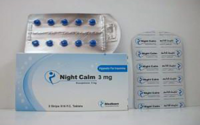 اقراص نايت كالم  لعلاج الأرق ومشاكل النوم Night Calm Tablets